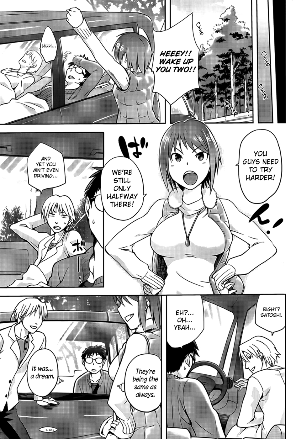 Hentai Manga Comic-Drive your nightmare-Read-25